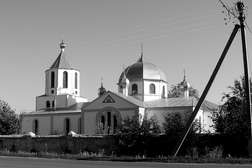 ПРАВОСЛАВНИЙ ХРАМ У ХРИСТИНІВЦІ