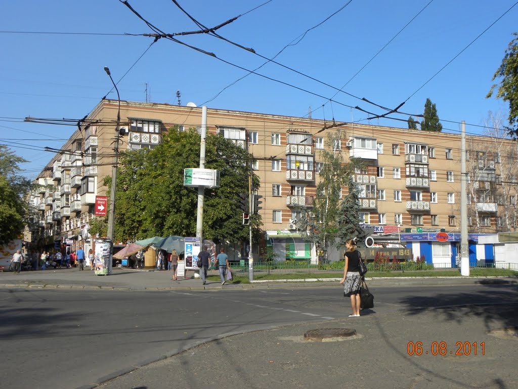 перекресток