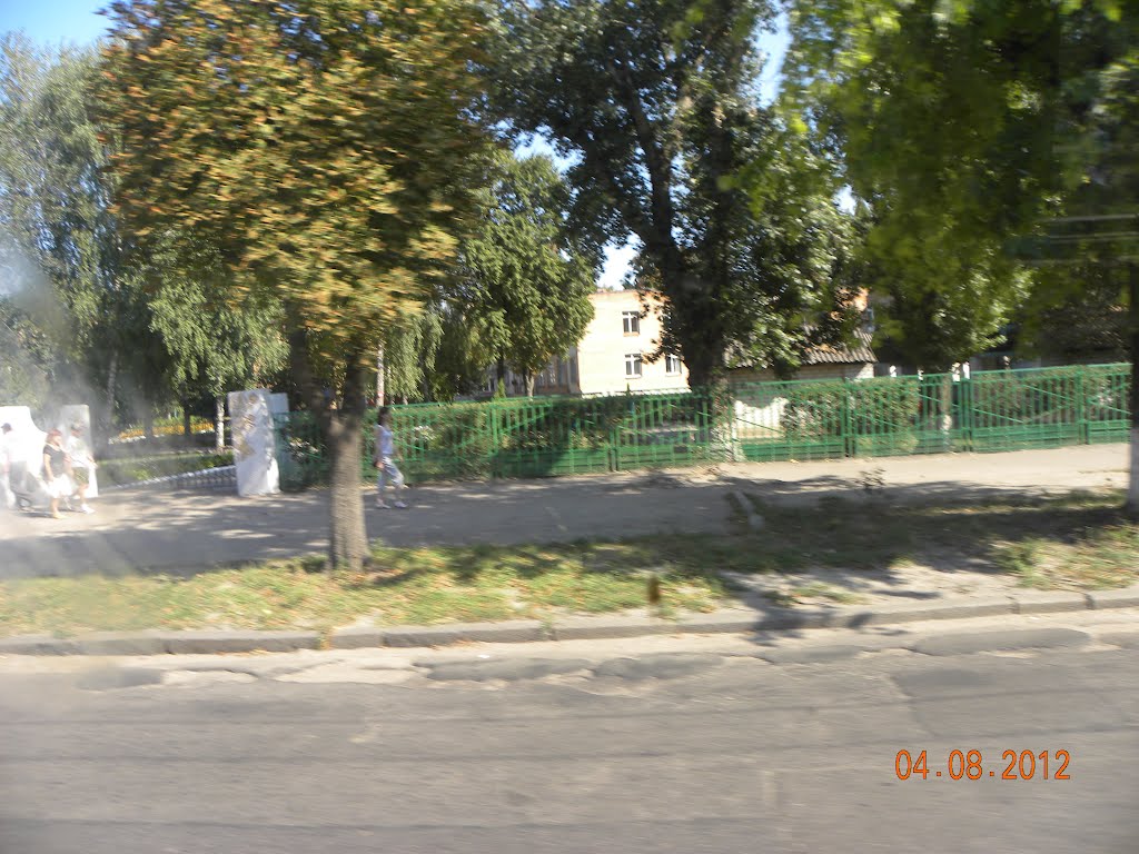 детский сад Дударик