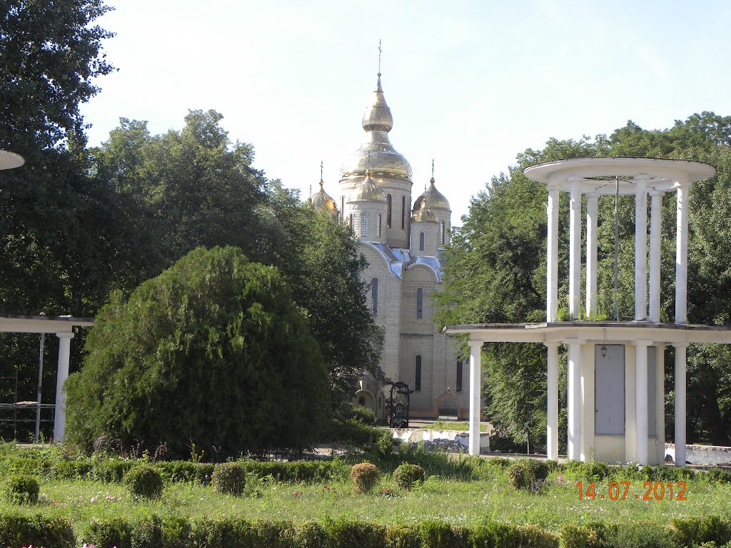 скоро ремонт