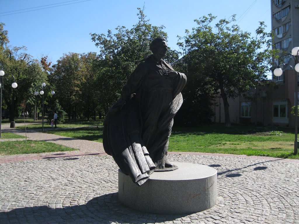 Черкаси