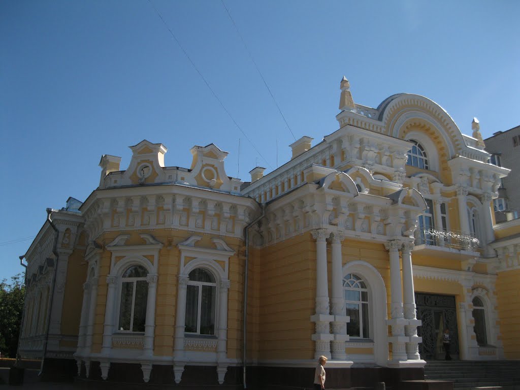 Черкаси