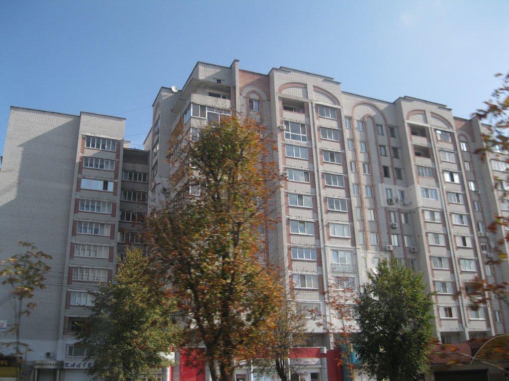 Черкаси