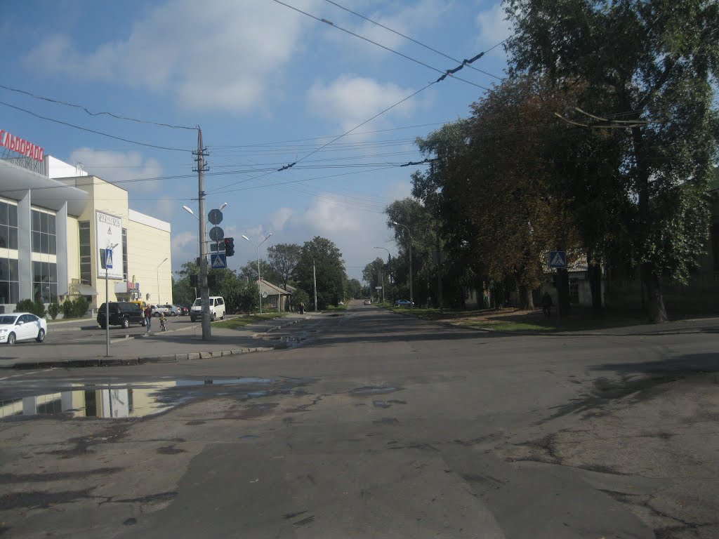 Черкаси
