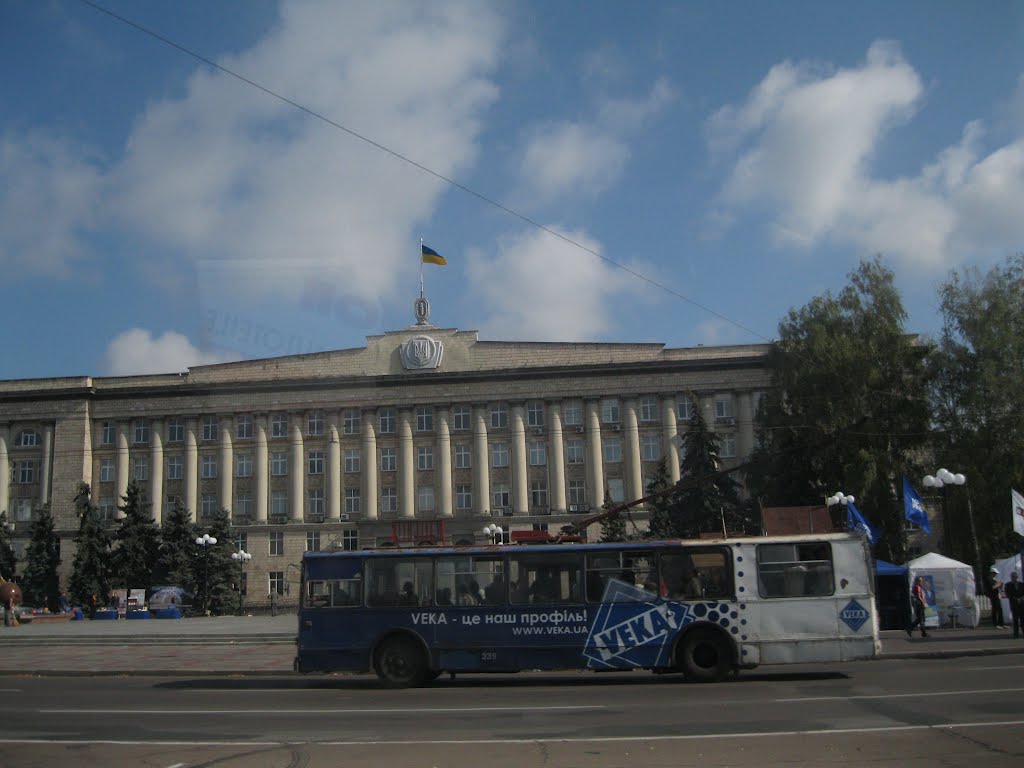 Черкаси