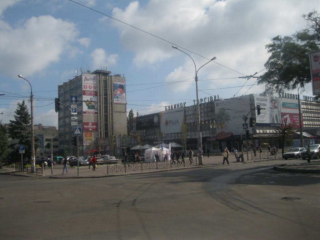 Черкаси
