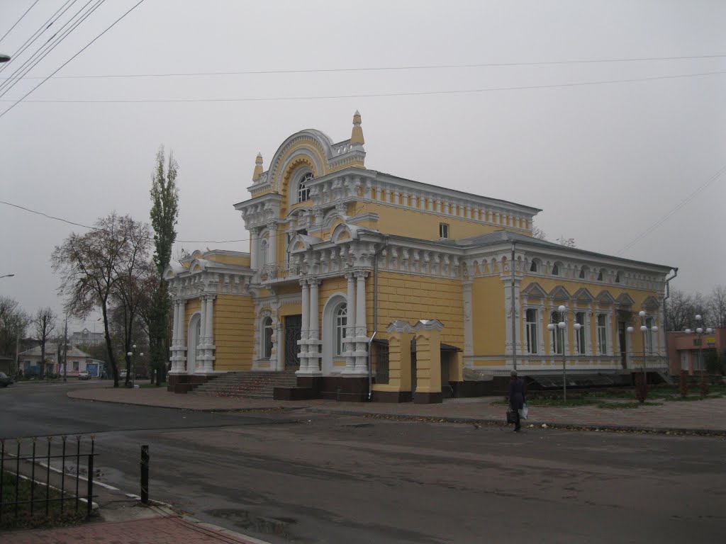 Черкаси