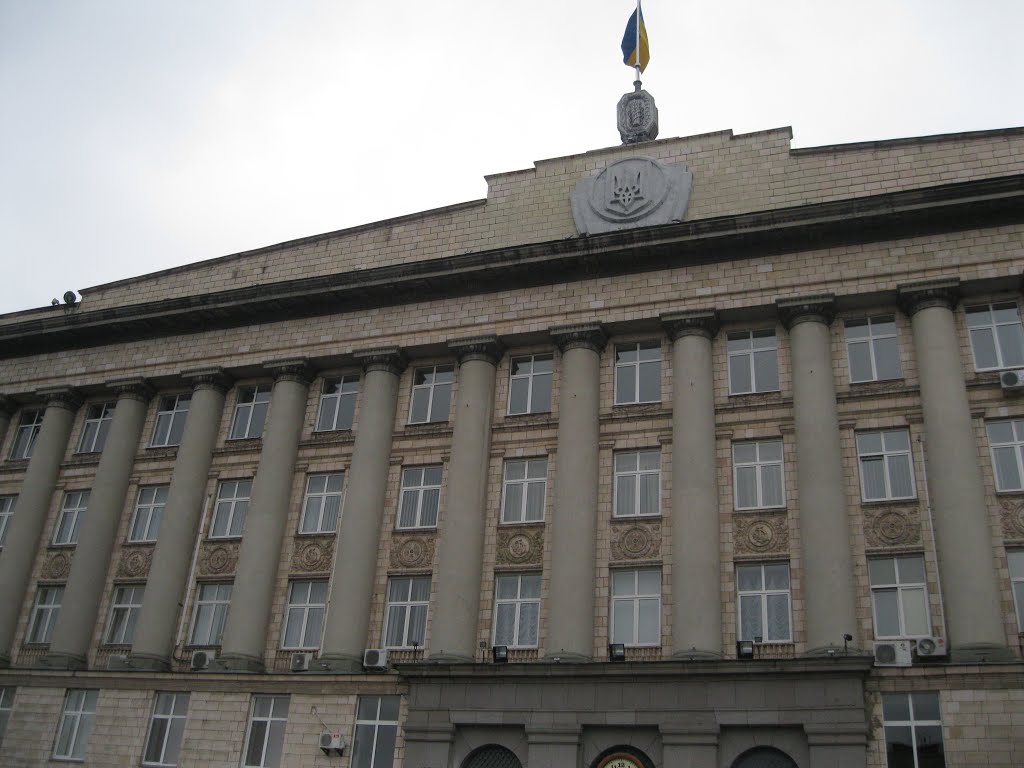 Черкаси