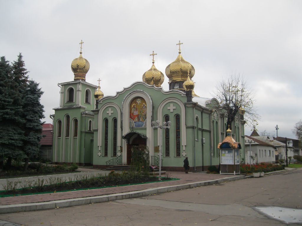 Черкаси