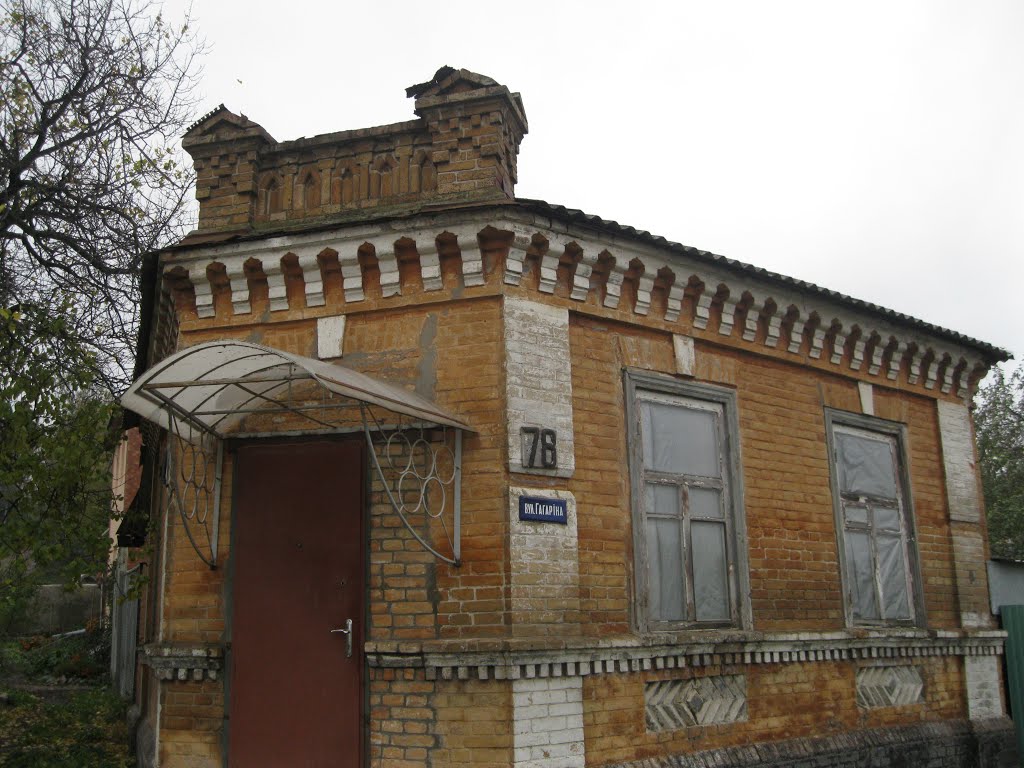 Черкаси