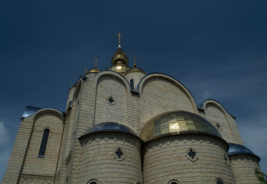Михайловский собор (Черкассы)