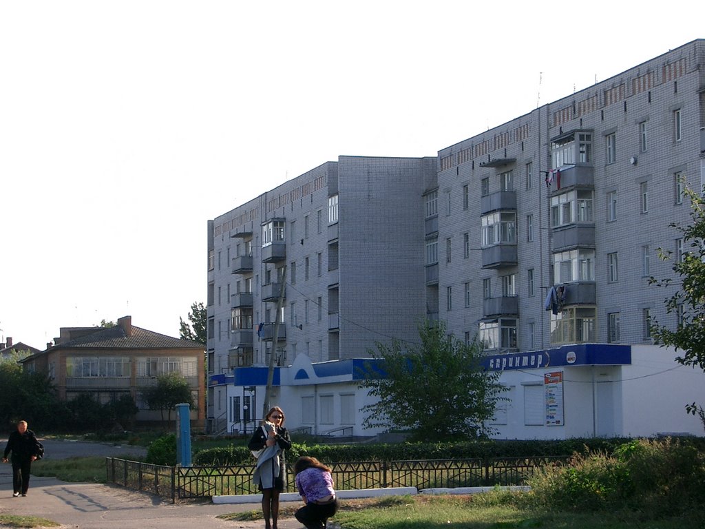 ulitsa Lenina u monumenta