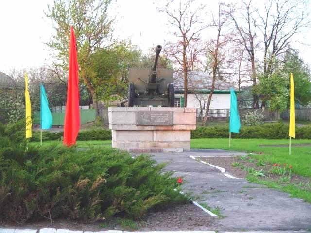 Pam`atnik vyzvolitel`am