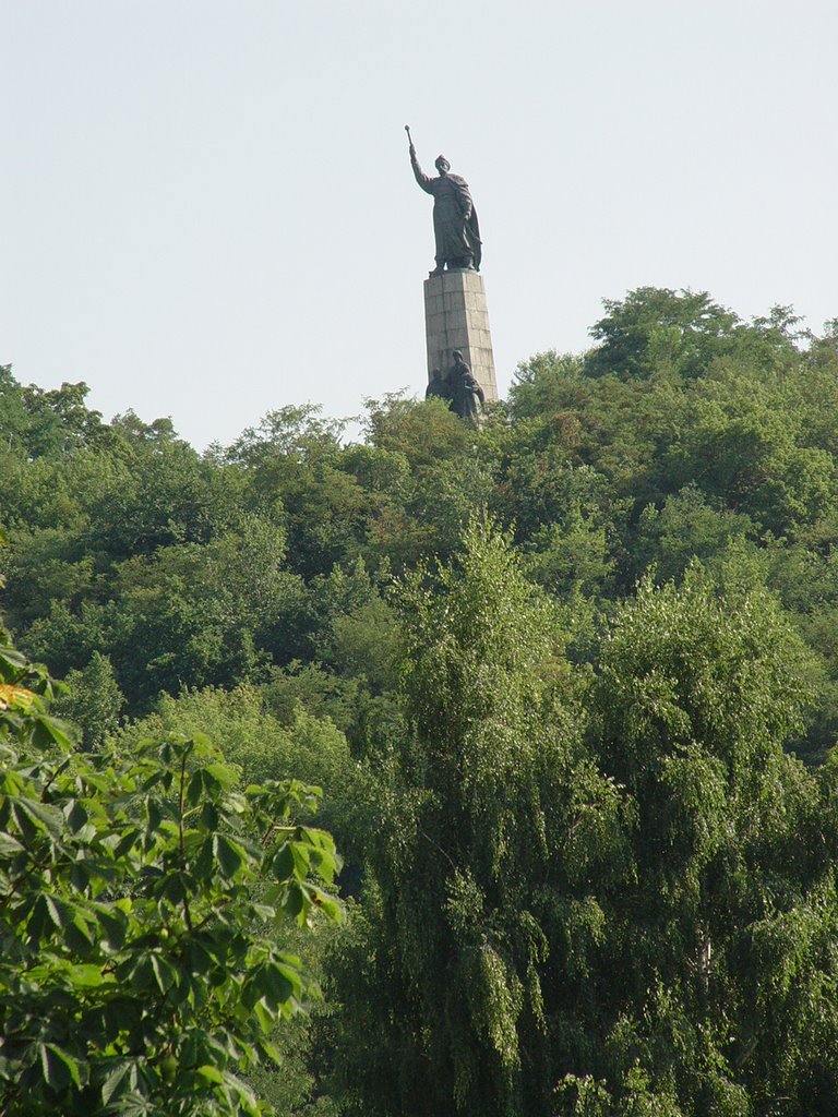 Bogdans Hill, Chyhyryn, Ukraine