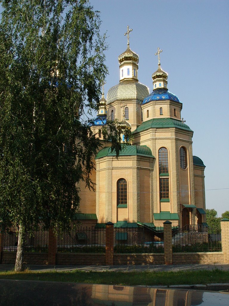 Orthodox Church, Chyhryn, Ukraine