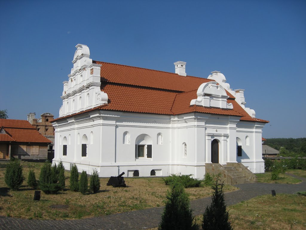 Historical and architectural complex "Residence of Bohdan Khmelnytsky", Chygyryn, Cherkasy oblast, Ukraine / Історико-архітектурний комплекс "Резиденція Богдана Хмельницького", Чигирин, Черкаська область, Україна