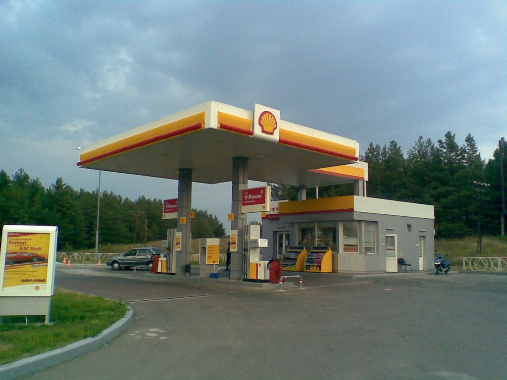 Заправка Shell (Шелл) №7002