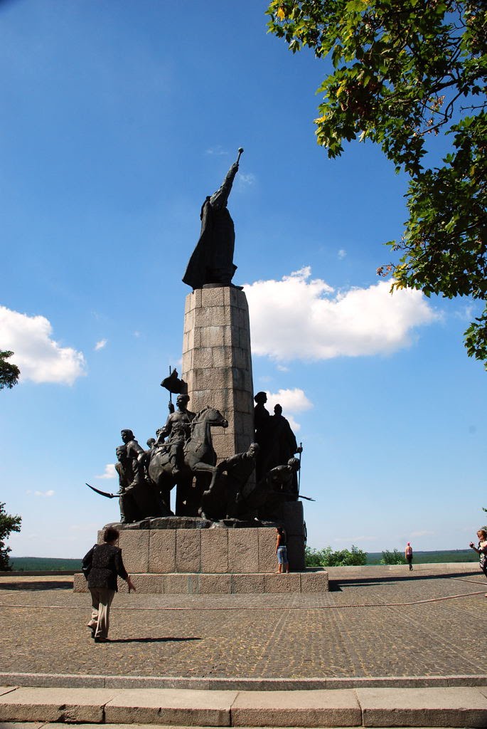 пам. Богдану Хмельницькому