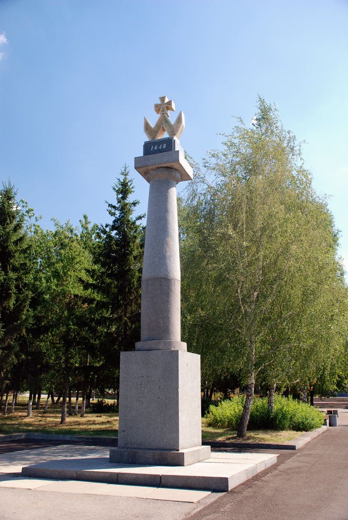 Абданк