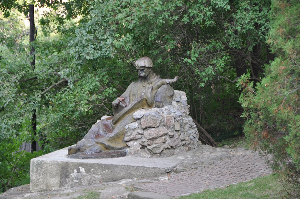 Чигирин
