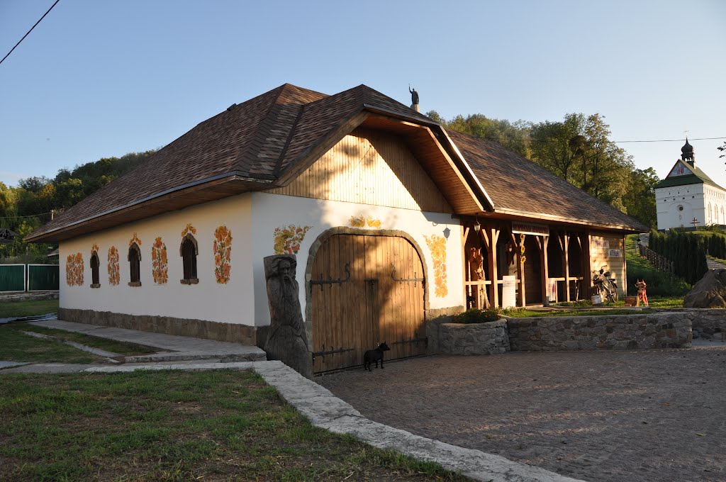 Чигирин