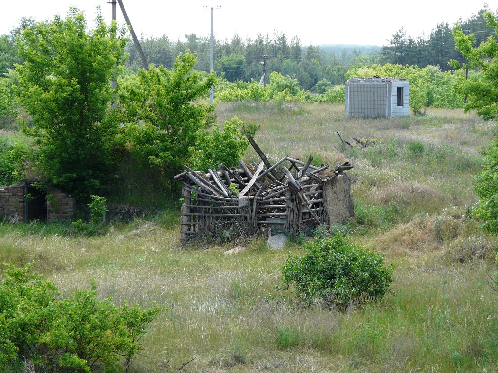 Остатки цивилизации