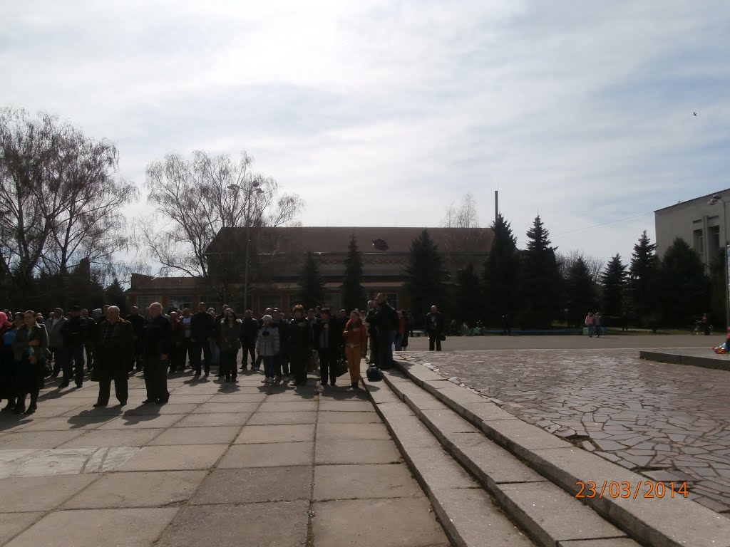 Народне  Віче