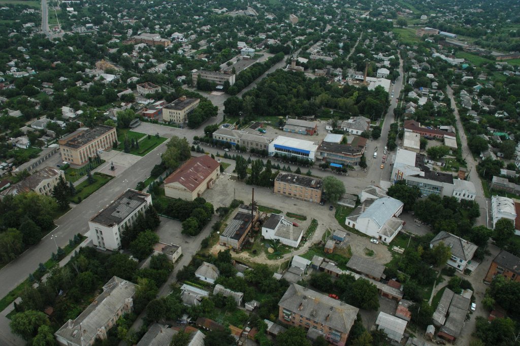 "Центр" міста