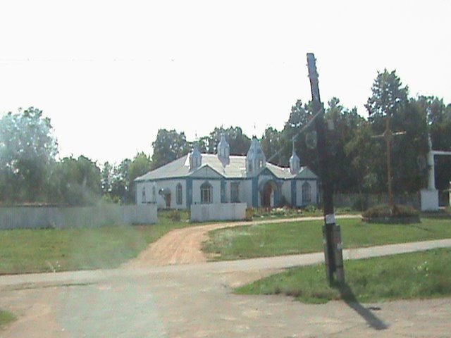 Церква