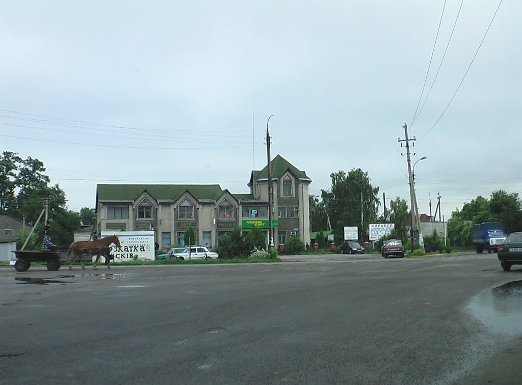 "Красавчик"