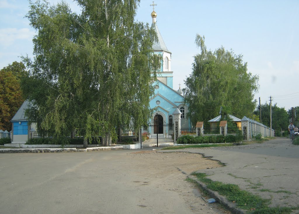 Церковь
