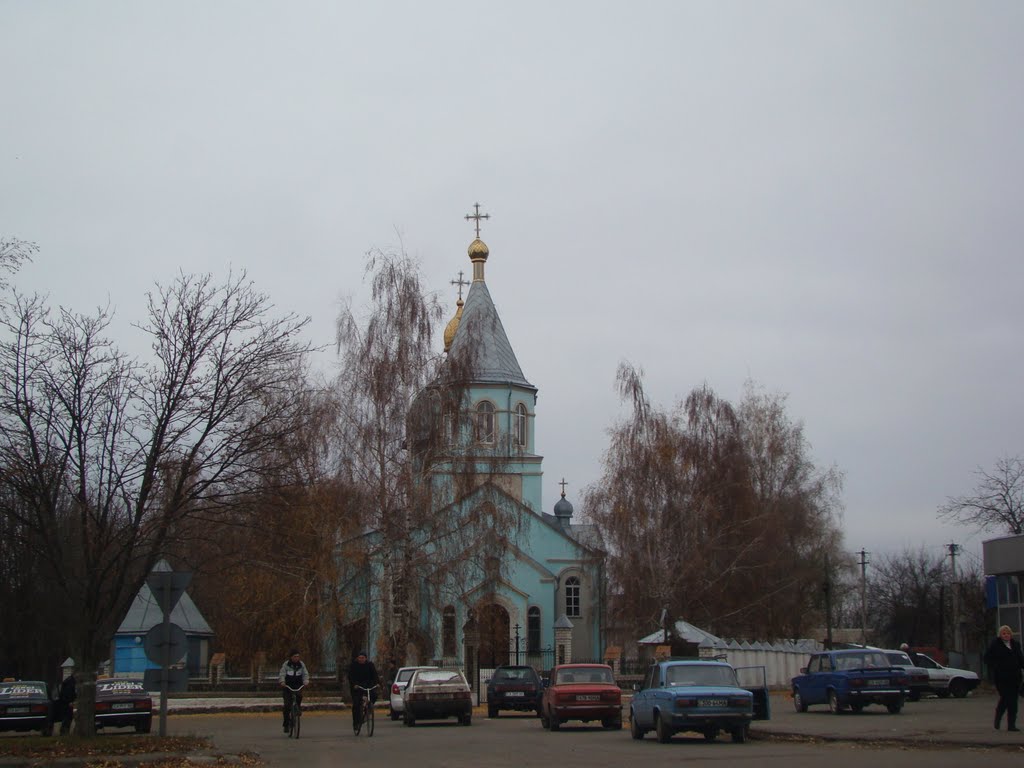 м.Шпола