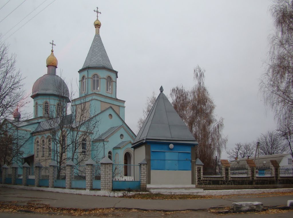 Шпола церква