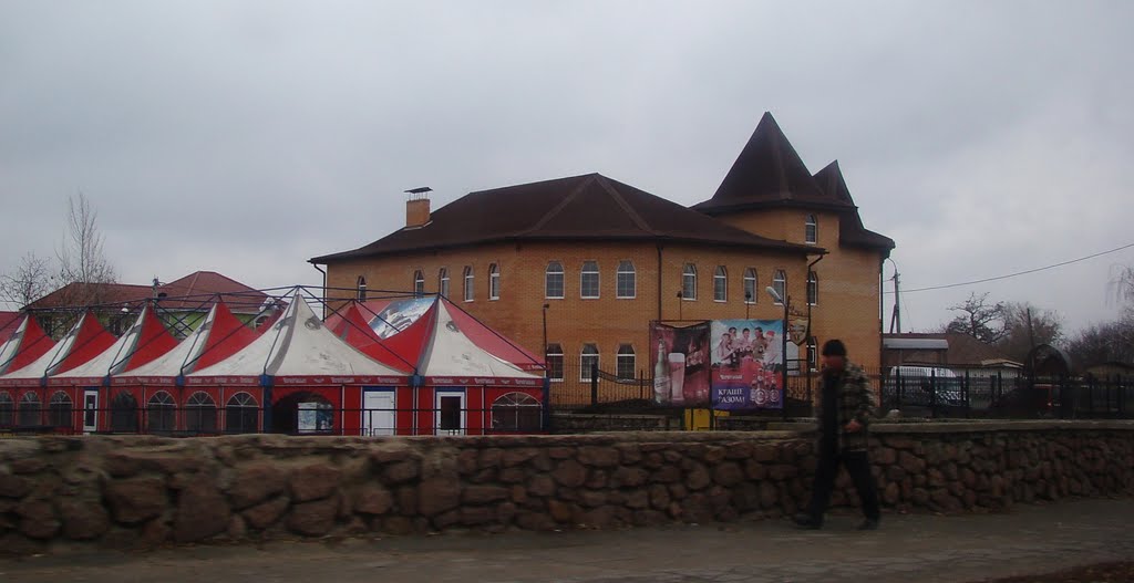 Шпола ресторан "Імперія"