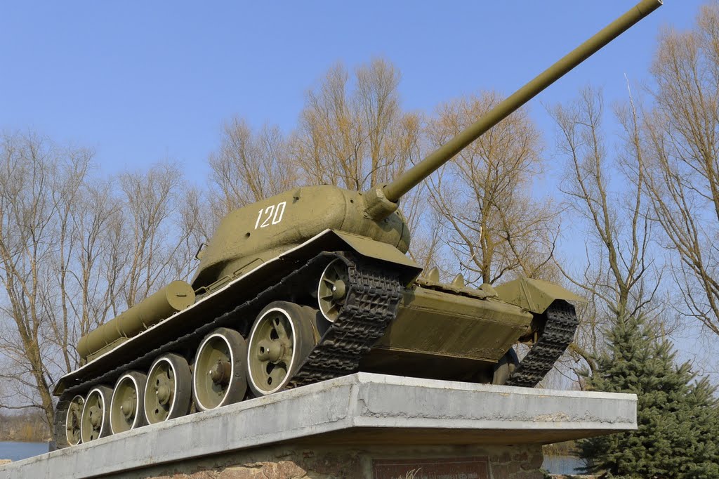 Шпола