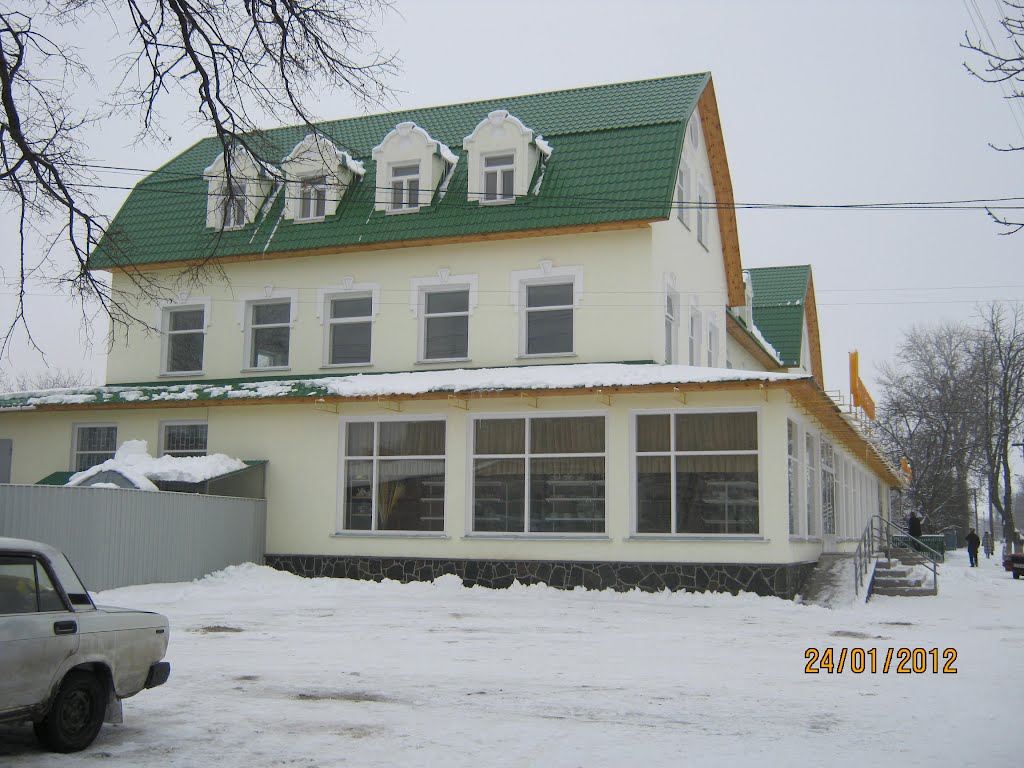Магазин  "Центральний"