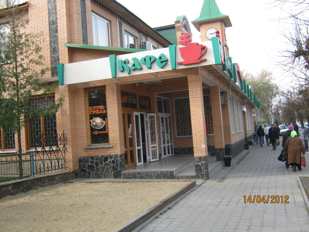 Кафе