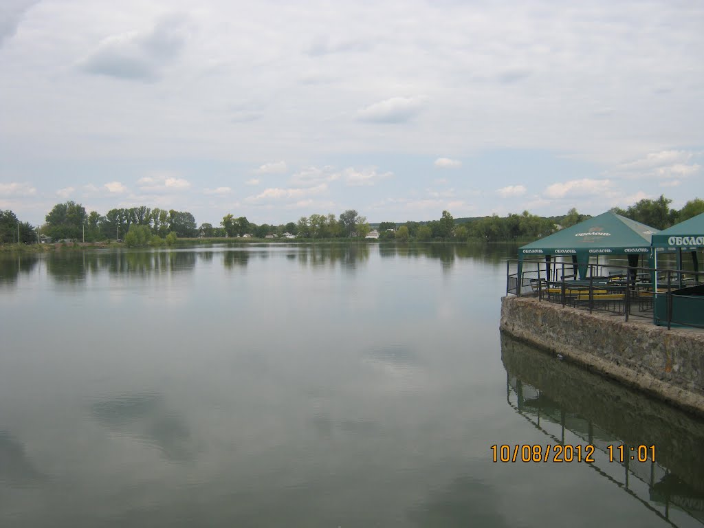 Червоний ставок