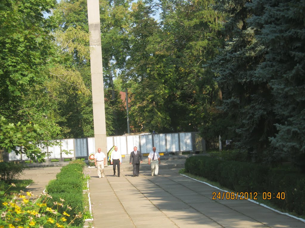 День  Незалежності-2012