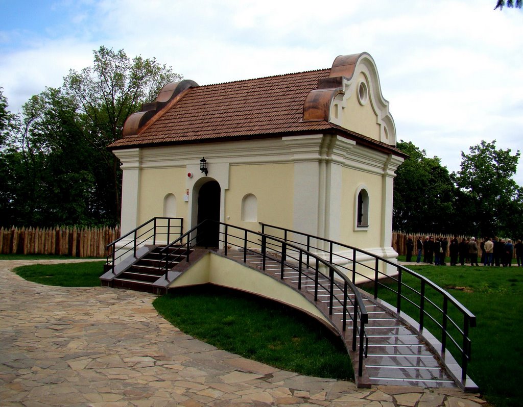 Батурин - Скарбниця, Baturyn - treasure-house, Батурин - Сокровищница  - treasure-house