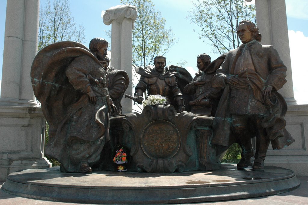 Гетьмани України (The Ukrainian hetmans).
