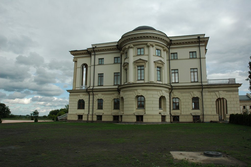 Палац гетьмана Розумовського (Hetman Rozumovskiys palace).