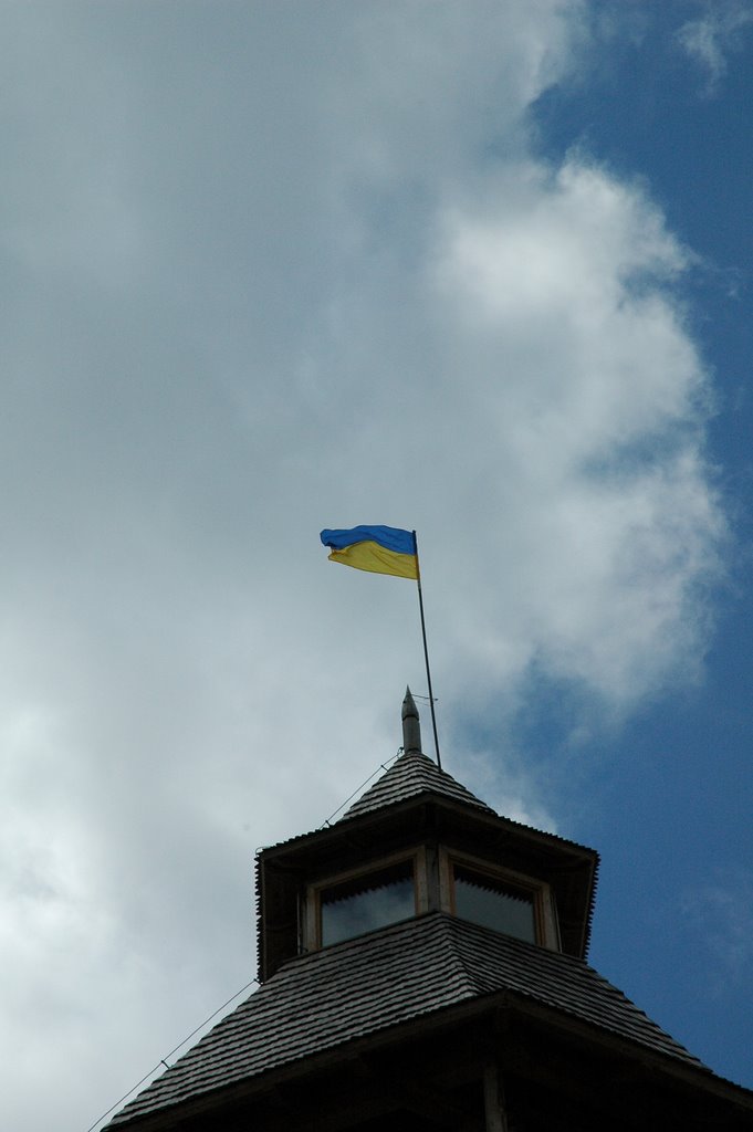 Прапор України. Батуринська цитадель (The national flag of Ukraine. The Baturyn citadel).