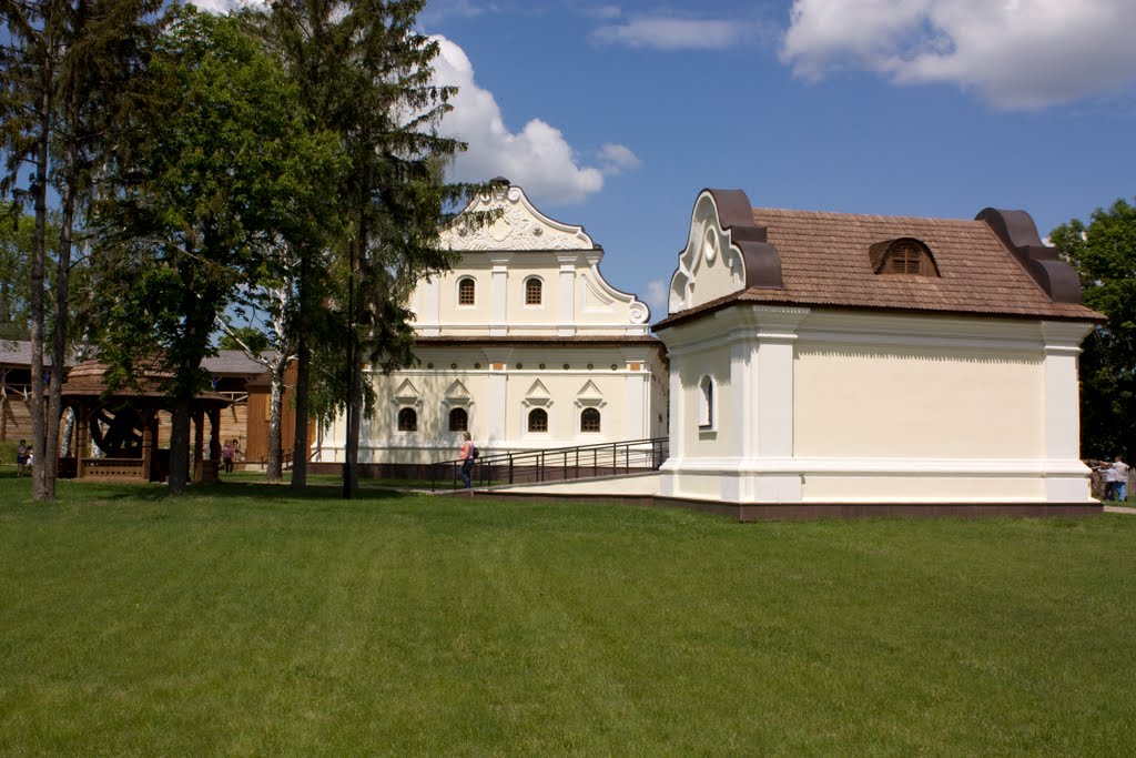 Казна, склад и колодец/Treasury, storage and well
