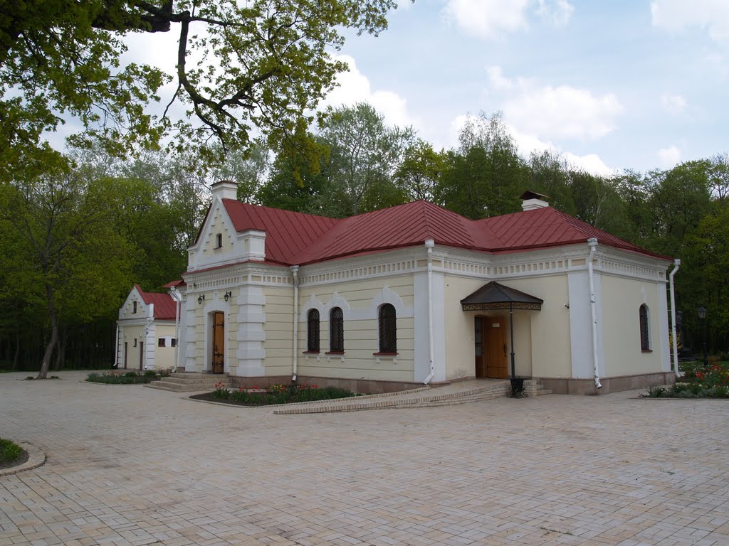 Здание Генерального суда (домик Кочубея)