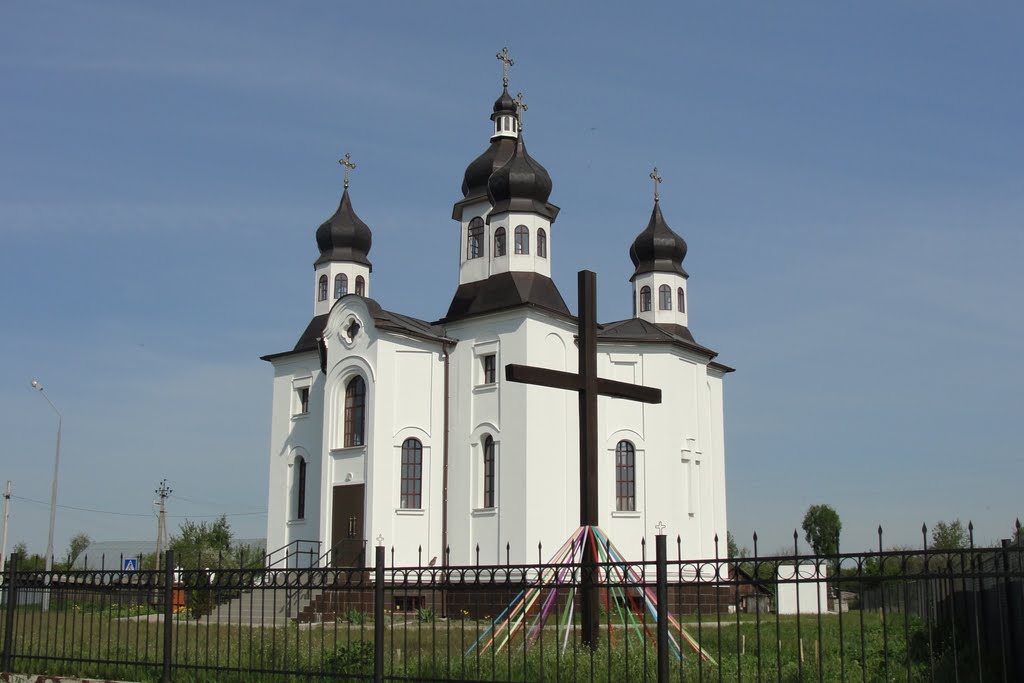 Свято-Покровська церква - Holy Protection Church