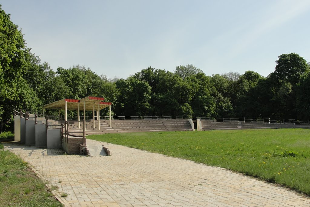 Стадіон - Stadium