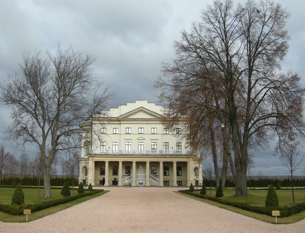 Палац Розумовського / Rozumovsky Palace