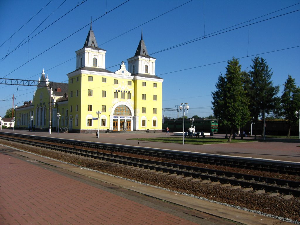 Bakhmach Passagirskiy