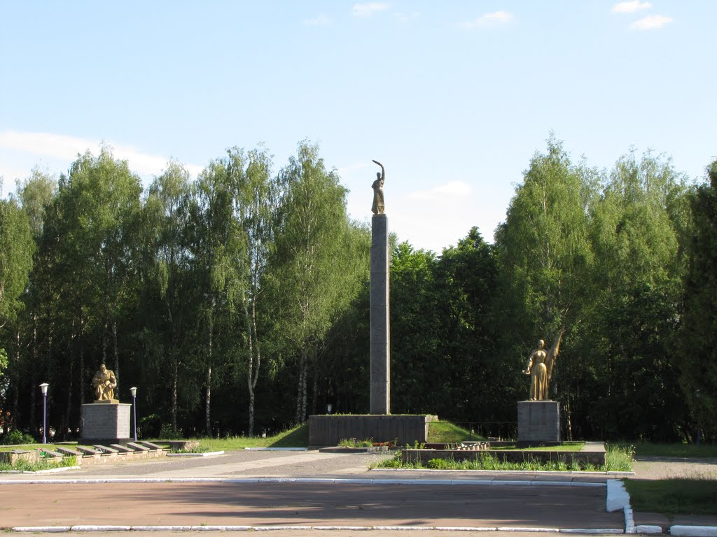 Мемориал погибшим в ВОВ